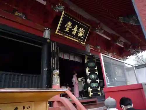 楽法寺（雨引観音）のその他建物