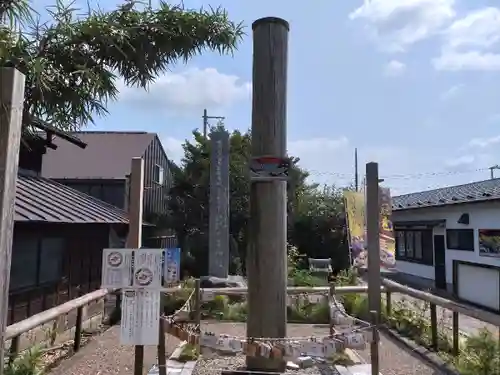 祖母井神社(栃木県)