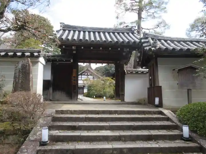 雲龍院の山門・神門