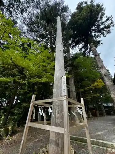 矢彦神社(長野県)