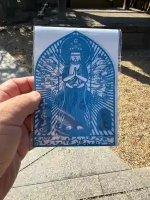 千手寺の{uncategorized: "未分類", other: "その他", undefined: "問題あり", building: "その他建物", grave: "お墓", sacred_gate: "鳥居", guardian: "狛犬", statue: "像", buddha: "仏像", history: "歴史", nature: "自然", garden: "庭園", animal: "動物", pagoda: "塔", temizu: "手水舎", mountain_gate: "山門・神門", sanctuary: "本殿・本堂", subordinate: "末社・摂社", art: "芸術", scenery: "景色", jizo: "地蔵", ema: "絵馬", goshuin: "御朱印", omikuji: "おみくじ", items: "授与品その他", amulet: "お守り", goshuincho: "御朱印帳", eats: "食事", festival: "お祭り", votive_dance: "神楽", shichigosan: "七五三参", wedding: "結婚式", experience: "体験その他", initially: "初詣", around: "周辺", anti_infection: "感染症対策"}