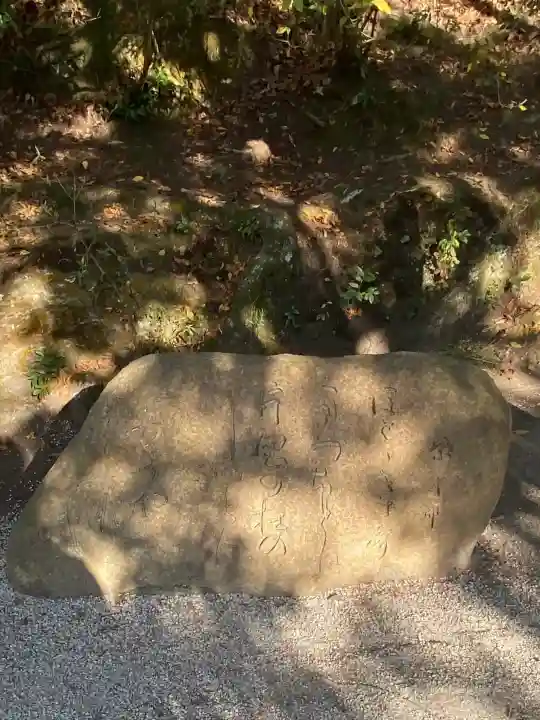 賀茂別雷神社(上賀茂神社)の{uncategorized: "未分類", other: "その他", undefined: "問題あり", building: "その他建物", grave: "お墓", sacred_gate: "鳥居", guardian: "狛犬", statue: "像", buddha: "仏像", history: "歴史", nature: "自然", garden: "庭園", animal: "動物", pagoda: "塔", temizu: "手水舎", mountain_gate: "山門・神門", sanctuary: "本殿・本堂", subordinate: "末社・摂社", art: "芸術", scenery: "景色", jizo: "地蔵", ema: "絵馬", goshuin: "御朱印", omikuji: "おみくじ", items: "授与品その他", amulet: "お守り", goshuincho: "御朱印帳", eats: "食事", festival: "お祭り", votive_dance: "神楽", shichigosan: "七五三参", wedding: "結婚式", experience: "体験その他", initially: "初詣", around: "周辺", anti_infection: "感染症対策"}