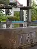 井戸寺の手水舎