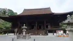 園城寺（三井寺）(滋賀県)