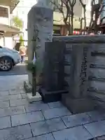 正伝寺(東京都)