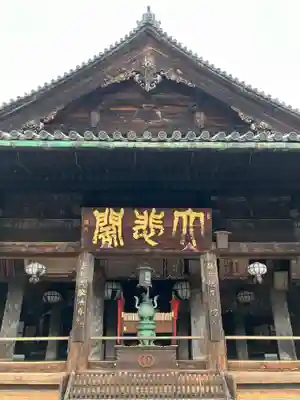 長谷寺(奈良県)