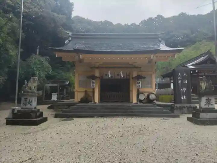 大縣神社の本殿・本堂