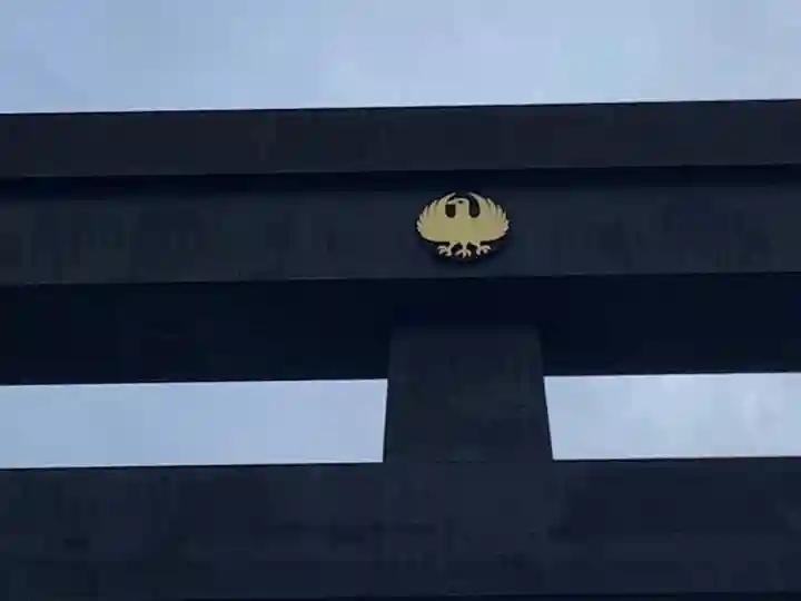 大斎原(熊野本宮大社旧社地)の鳥居