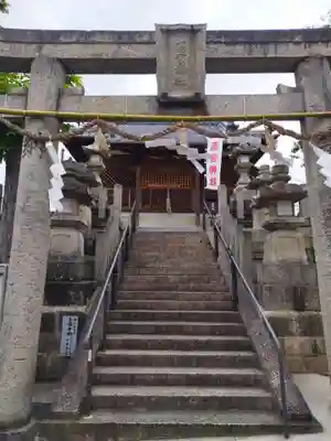 髙宮神社(大阪府)