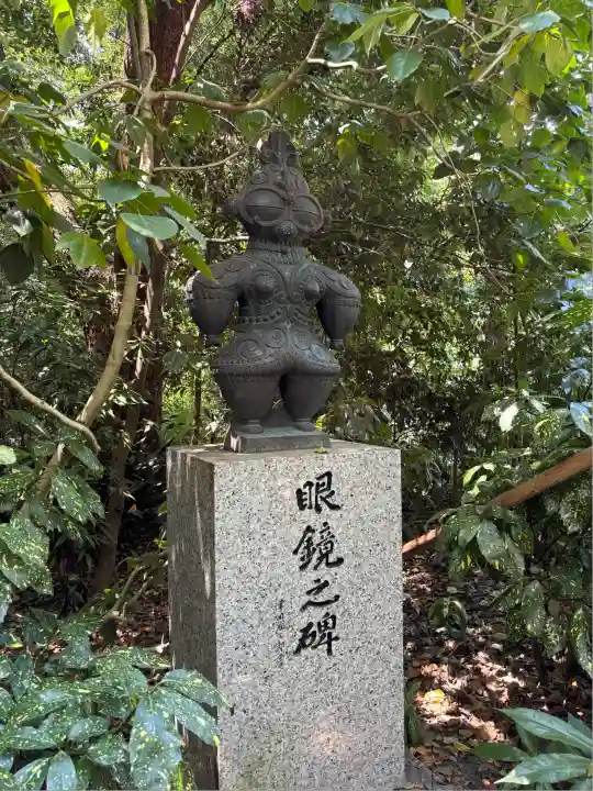 熱田神宮(愛知県)
