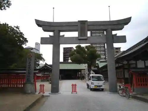 十日恵比須神社の{uncategorized: "未分類", other: "その他", undefined: "問題あり", building: "その他建物", grave: "お墓", sacred_gate: "鳥居", guardian: "狛犬", statue: "像", buddha: "仏像", history: "歴史", nature: "自然", garden: "庭園", animal: "動物", pagoda: "塔", temizu: "手水舎", mountain_gate: "山門・神門", sanctuary: "本殿・本堂", subordinate: "末社・摂社", art: "芸術", scenery: "景色", jizo: "地蔵", ema: "絵馬", goshuin: "御朱印", omikuji: "おみくじ", items: "授与品その他", amulet: "お守り", goshuincho: "御朱印帳", eats: "食事", festival: "お祭り", votive_dance: "神楽", shichigosan: "七五三参", wedding: "結婚式", experience: "体験その他", initially: "初詣", around: "周辺", anti_infection: "感染症対策"}