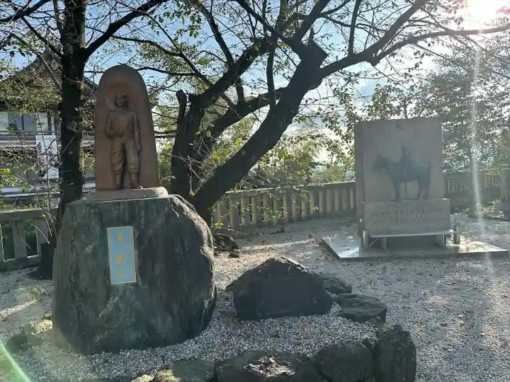 京都霊山護國神社(京都府)