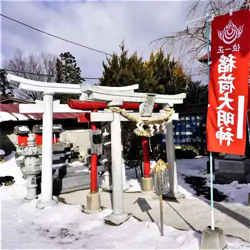 大鏑神社の鳥居