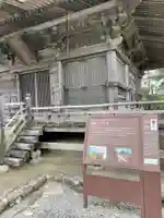 瑞巌寺五大堂の本殿・本堂