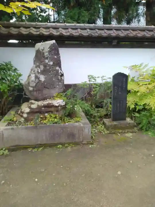 医王寺(福島県)