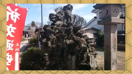 境香取神社(茨城県)