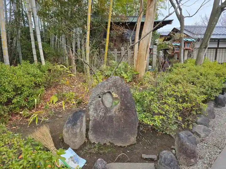 妙智院(京都府)