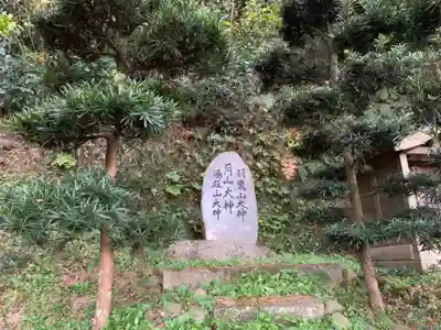 住吉神社のその他建物