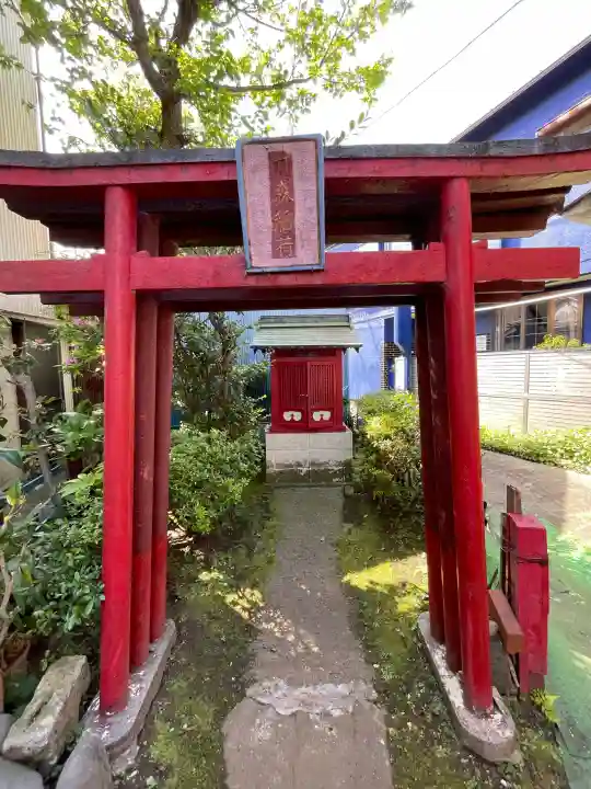 竹森稲荷神社の{uncategorized: "未分類", other: "その他", undefined: "問題あり", building: "その他建物", grave: "お墓", sacred_gate: "鳥居", guardian: "狛犬", statue: "像", buddha: "仏像", history: "歴史", nature: "自然", garden: "庭園", animal: "動物", pagoda: "塔", temizu: "手水舎", mountain_gate: "山門・神門", sanctuary: "本殿・本堂", subordinate: "末社・摂社", art: "芸術", scenery: "景色", jizo: "地蔵", ema: "絵馬", goshuin: "御朱印", omikuji: "おみくじ", items: "授与品その他", amulet: "お守り", goshuincho: "御朱印帳", eats: "食事", festival: "お祭り", votive_dance: "神楽", shichigosan: "七五三参", wedding: "結婚式", experience: "体験その他", initially: "初詣", around: "周辺", anti_infection: "感染症対策"}