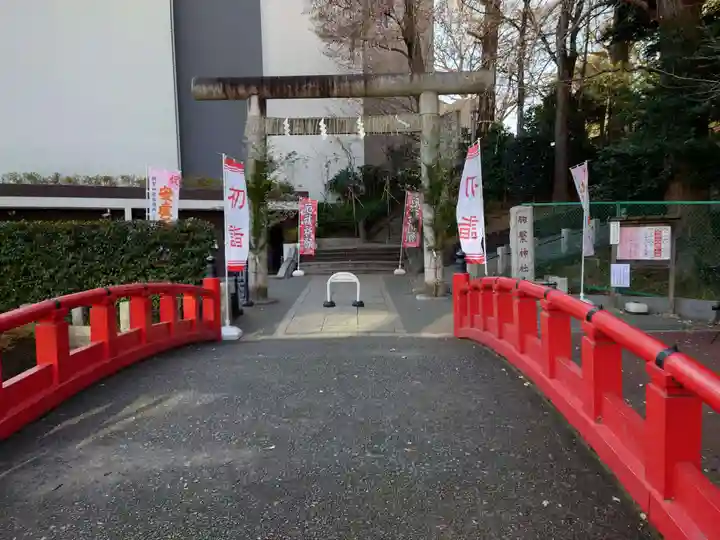 駒繋神社(東京都)