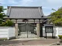 長久寺(兵庫県)