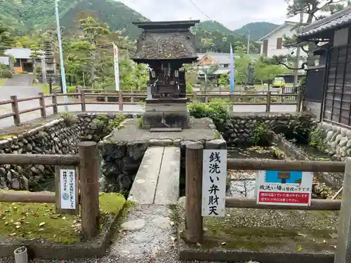 三輪神社(岐阜県)