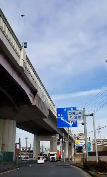 氷川神社の周辺