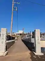 寿量院(千葉県)