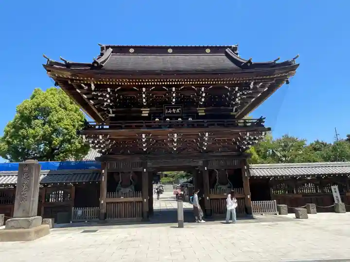西新井大師総持寺(東京都)