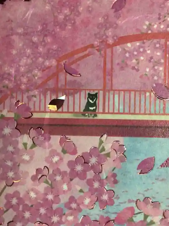 上目黒氷川神社(東京都)