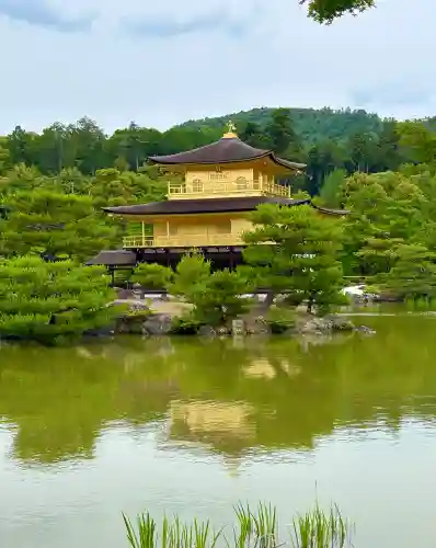 鹿苑寺（金閣寺）(京都府)