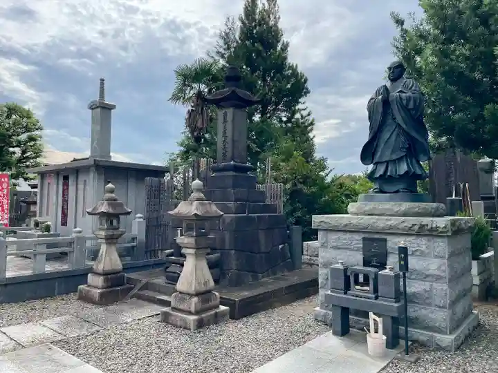 瑞輪寺(東京都)