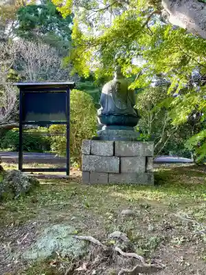 観明寺(千葉県)