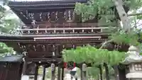 智恩寺の山門・神門