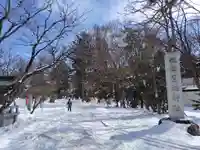 鷹栖神社の景色