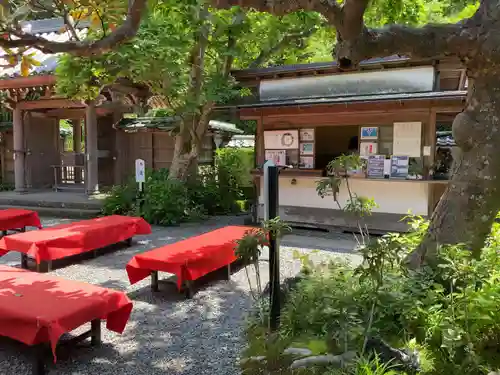 佛日庵(神奈川県)