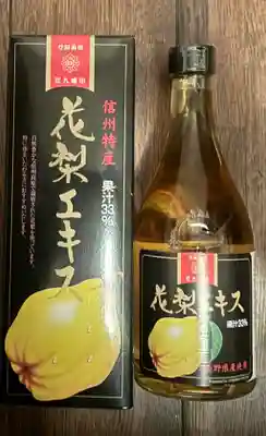 諏訪大社下社秋宮(長野県)