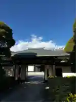 満願寺(東京都)