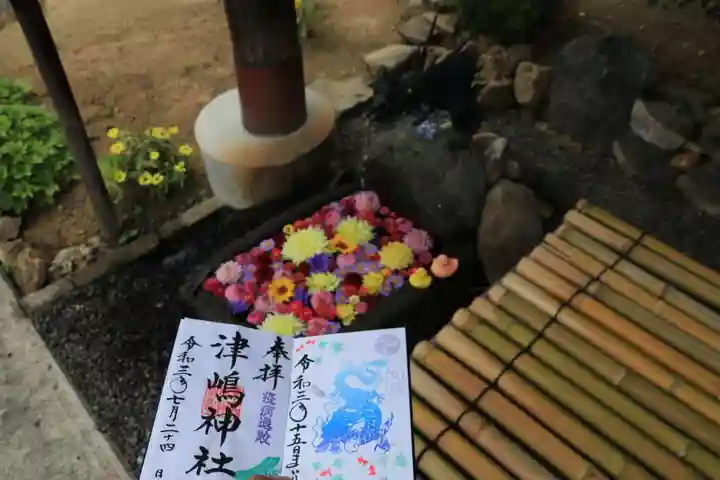 大鏑神社の手水舎