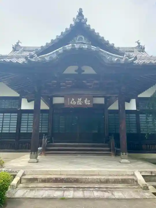 光明寺(宮城県)