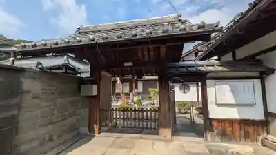 観念寺(滋賀県)