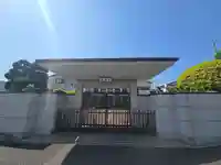 宗見寺(大阪府)