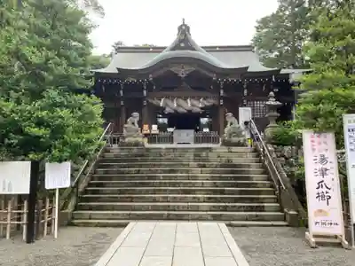 相模国総社六所神社(神奈川県)