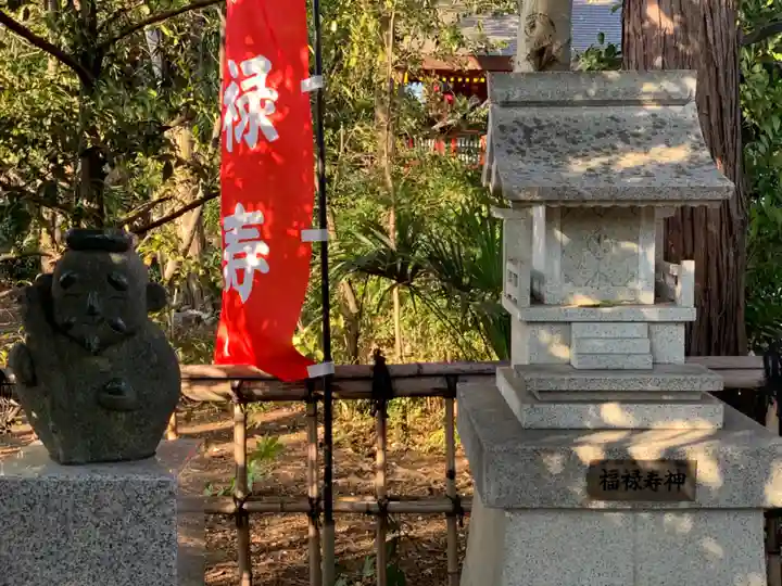 亀ケ池八幡宮の末社・摂社