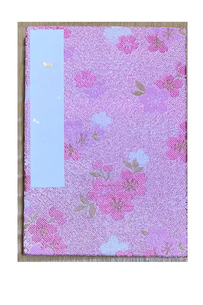 金崎宮の御朱印帳