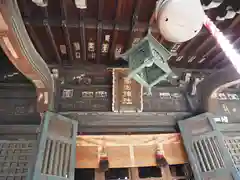 高山稲荷神社（旧鎮座地）の建物その他