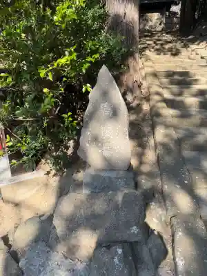 富陽庵の{uncategorized: "未分類", other: "その他", undefined: "問題あり", building: "その他建物", grave: "お墓", sacred_gate: "鳥居", guardian: "狛犬", statue: "像", buddha: "仏像", history: "歴史", nature: "自然", garden: "庭園", animal: "動物", pagoda: "塔", temizu: "手水舎", mountain_gate: "山門・神門", sanctuary: "本殿・本堂", subordinate: "末社・摂社", art: "芸術", scenery: "景色", jizo: "地蔵", ema: "絵馬", goshuin: "御朱印", omikuji: "おみくじ", items: "授与品その他", amulet: "お守り", goshuincho: "御朱印帳", eats: "食事", festival: "お祭り", votive_dance: "神楽", shichigosan: "七五三参", wedding: "結婚式", experience: "体験その他", initially: "初詣", around: "周辺", anti_infection: "感染症対策"}