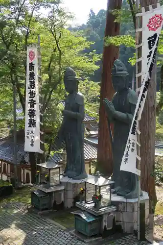 華厳寺の仏像