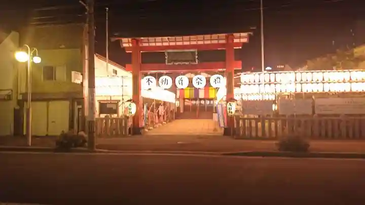成田山函館別院函館寺のお祭り