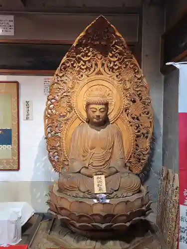 最福寺の仏像